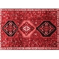 thumbnail image 1 of Ahgly Company Indoor Rectangle Persian Red Traditional Area Rugs, 2' x 3', 1 of 4