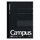 thumbnail image 3 of Cuaderno KOKUYO Campus Semi A5, cuadriculado de 5 mm, 40 hojas, paquete de 5, 3 of 3