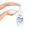 thumbnail image 3 of Gel de baño espumoso Dove Kids, algodón de azúcar, 400 ml, paquete de 4, 3 of 5