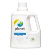 Planet Ultra Laundry Detergent, Free & Clear, 32 Loads