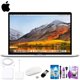 thumbnail image 1 of Apple MacBook Pro de 15,4" con Touch Bar (MR962LL/A mediados de 2018, plateado) - Paquete definitivo, 1 of 4