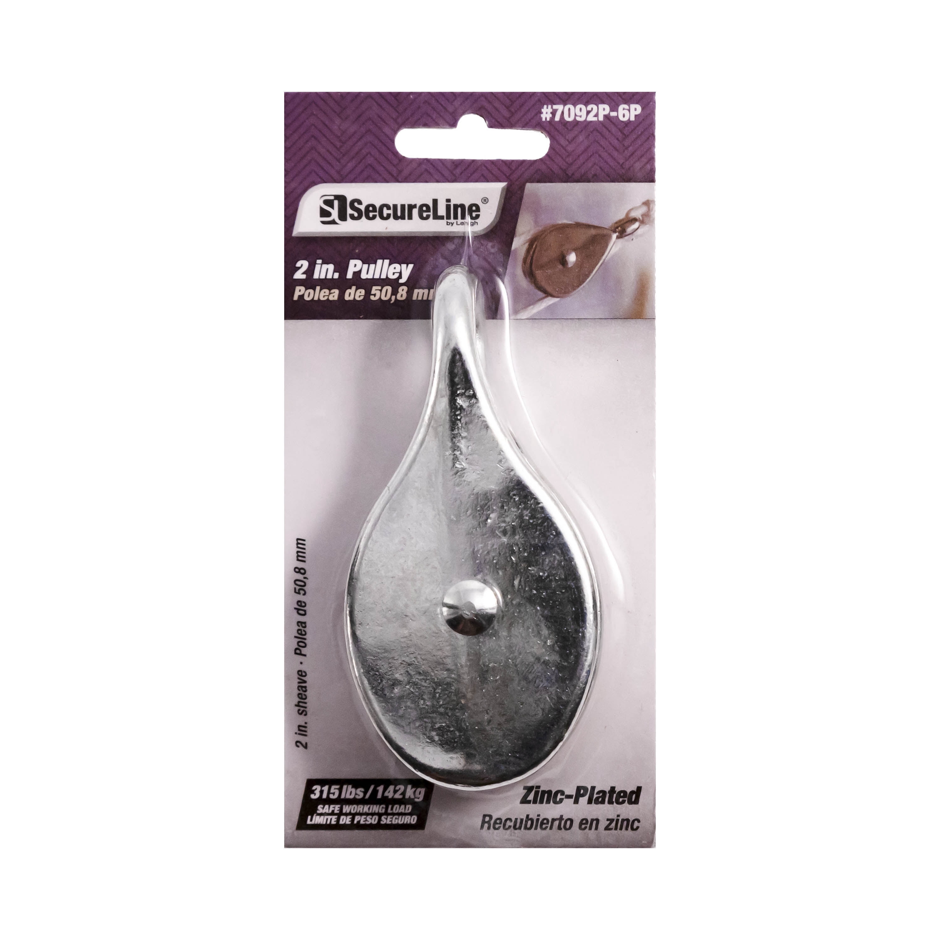 Secureline Item# 7092P-6P, Pulley Rigid Eye, Single Sheave 2", Nickel Plated
