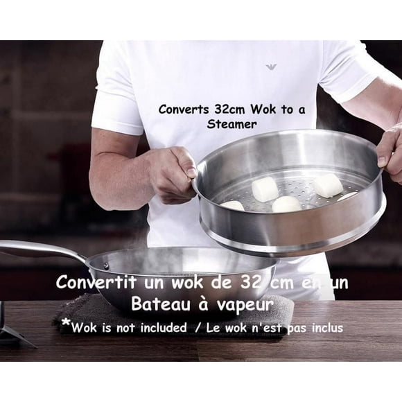 SUNWEALTH Extra Large 18/8 Stainless Steel Steamer Insert (32cm)