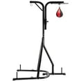 thumbnail image 2 of Punching Bag Stand 2 in 1, Heavy Duty Steel Boxing Equipment, Adjustable Height, Freestanding Workout Stand, 140lbs Capacity, Home Gym, 2 of 11