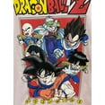 thumbnail image 2 of Dragon Ball Z Anime Cartoon Characters Group Logo  Pink Tee -XXL, 2 of 3