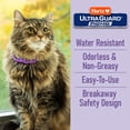 thumbnail image 5 of Hartz UltraGuard ProMax Flea & Tick Collar for Cats & Kittens with Comfort Technology, 2 Pack, 5 of 9
