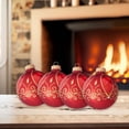 thumbnail image 4 of Glass Christmas Tree Ornaments - 67mm/2.625" [4 Pieces] Decorated Balls from Christmas by Krebs Seamless Hanging Holiday Decor (Red Velvet with Marquise Shapes and Scrolls), 4 of 5