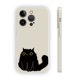 thumbnail image 1 of Muestra tu estilo: funda plateada arcoíris de doble capa esmerilada con ilustración peculiar para iPhone 15 Pro Max 14 13 12 Pro 11, 1 of 4