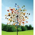 thumbnail image 3 of 32  Rotating Wind Spinner - Confetti - 32"X9.5"X84", 3 of 5