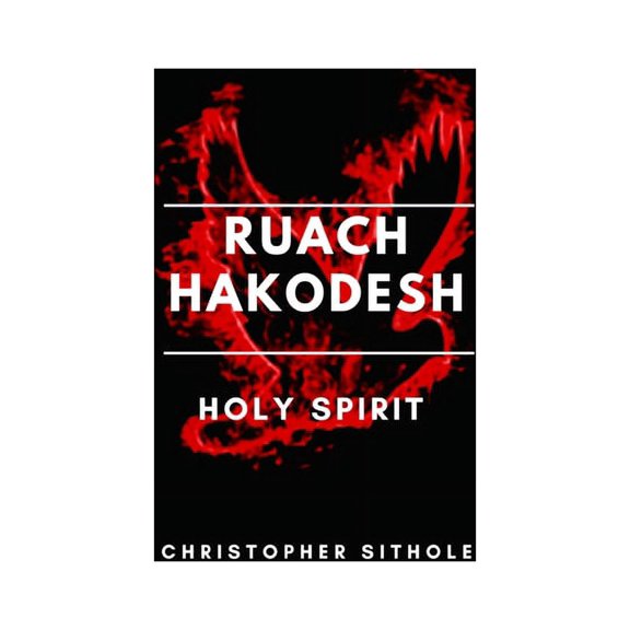 Ruach Hakodesh (Paperback)