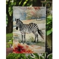 thumbnail image 2 of Zebra Garden Flag 11.25 in x 15.5 in, 2 of 5
