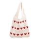 thumbnail image 1 of Bolso de hombro, bolso de mano tejido para mujer, bolso de playa ligero, bolso de ganchillo con patrón de corazón, bolso para el trabajo de primavera beige Salvador Bolsos de hombro para mujer, 1 of 10