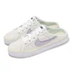 thumbnail image 1 of Nike Wmns Court Legacy Mule White Purpel Yellow Women Casual Shoes HJ3494-151, 1 of 6