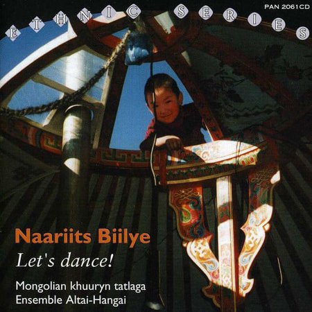 Nariits Biilge (Let s Dance) (CD)
