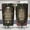 Green, variant on Scripture Tumbler 20oz Inspirational Bible Verse Jeremiah 20:11 Coffee Tea Cup with Lid The Lord Is With Me Black Gold Style