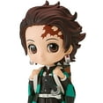 thumbnail image 5 of Tanjiro Kamado - Demon Slayer Q Posket Petit Vol. 6 Figure (Banpresto) 18602, 5 of 5