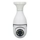 thumbnail image 3 of Cámara de vigilancia para el hogar, cámara con bombilla inalámbrica, cámara con bombilla inalámbrica, cámara de vigilancia wifi, rendimiento sólido, 3 of 9