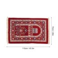thumbnail image 2 of Islamic Muslim Prayer Rug Ethnic Style Fashionable Prayer Mat Ramadan Gift Prayer Carpet for Men Women, 2 of 6