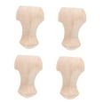 thumbnail image 5 of OUNONA 4Pcs Khaki Wood Chair Legs for Refurbishment Projects and Furniture Accessories, 5 of 8