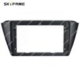 thumbnail image 3 of Applies To Car Frame Fascia Adapter Canbus Box Decoder Android Radio Dash Fitting Panel Kit For Skoda Fabia Rapid, 3 of 5