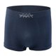 thumbnail image 5 of Nueva ropa interior elástica de cintura media cómoda y muy elástica para hombre, ropa interior de talla grande sin costuras, ropa interior transpirable para hombre 도끼자국 여자 수영복, 5 of 6