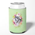 thumbnail image 2 of Alaskan Malamute Green Flowers Can or Bottle Hugger, 2 of 5