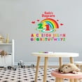 thumbnail image 2 of Personalized Name Day Care Wall Decal Rainbow in Love Learning the ABCs Custom Name Bedroom Wall Decal for boys and girls Rainbow Themed Kids Room Décor - Size: 10 In x 8 In, 2 of 5