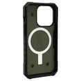 thumbnail image 5 of UAG Pathfinder Magsafe Rugged Case iPhone 14 Pro  Olive, 5 of 5