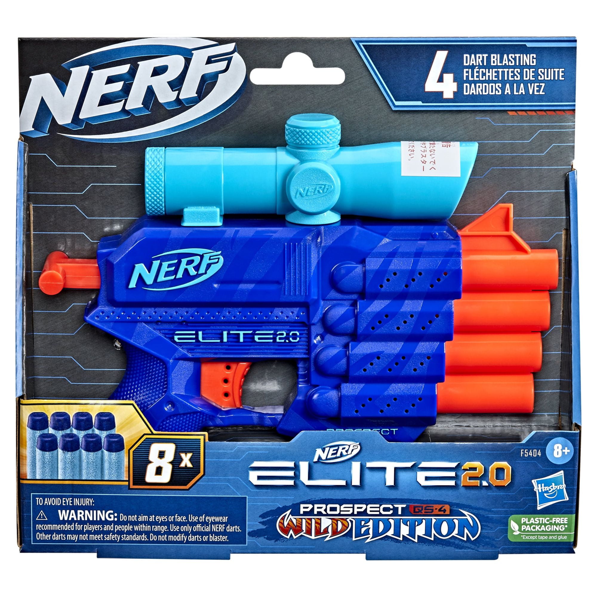 Nerf Elite 2.0 Tetrad QS-4 Dart Blaster 