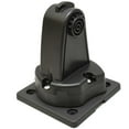 thumbnail image 2 of Lowrance Boat Gimbal Mounting Bracket 110021 | Tracker Plastic Gray, 2 of 3