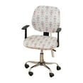 thumbnail image 1 of ziyahi Elastic Armchair Dust Stool Cover Milk Silk Computer Lift Seat Protector Set 1Set Elastic Office type+5, 1 of 6