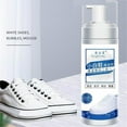 thumbnail image 3 of Ikohbadg Small White Shoe Cleaner Foam, 200ml Effective Stain Remover, Quick Decontamination, Easy to Use for Sneakers, Boots, and Leather Footwear, Non-Harmful Formula, 3 of 9