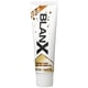 thumbnail image 2 of Pasta dental BLANX Intensive Stain Removal 75 ml, paquete de 2, 2 of 3