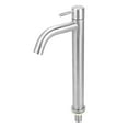 thumbnail image 2 of G1/2in Thread Sink Faucet, Single Cold Water Faucet, For Household Kitchen Silver, 2 of 8