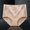 Beige, variant on Pxiakgy panties for women women's panties High Waist Leak Proof Panties Leak Proof Underwear for Women Briefs Plus Size Beige   L
