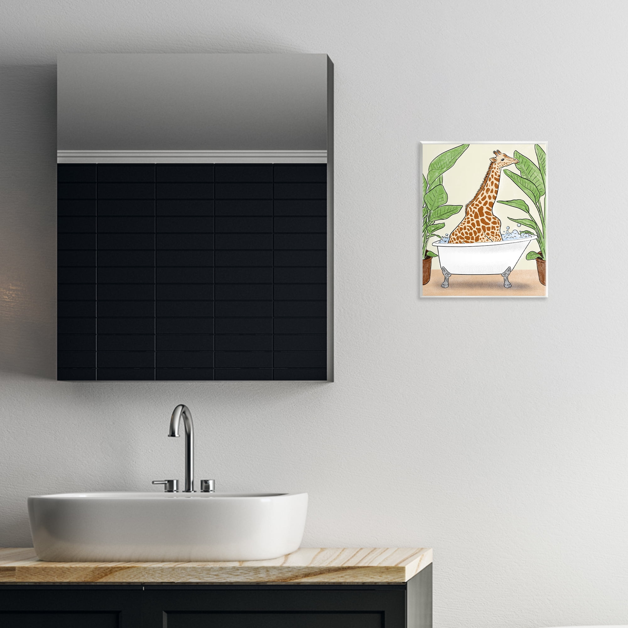 Stupell Industries Bathing Giraffe & Plants Wall Plaque Art, design by Marcus Prime