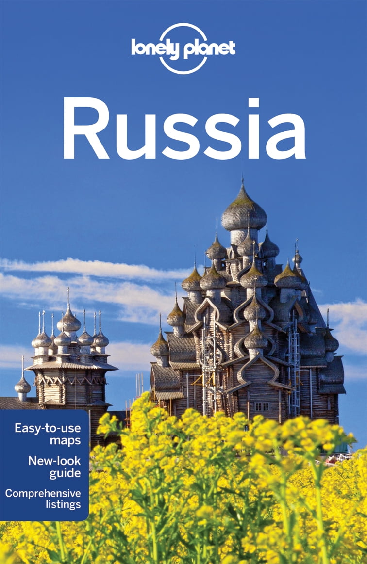 Lonely Russia Lonely Russia (Paperback)