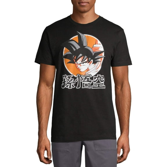 Dragon Ball Z Goku Men's and Big Men's Graphic T-Shirt