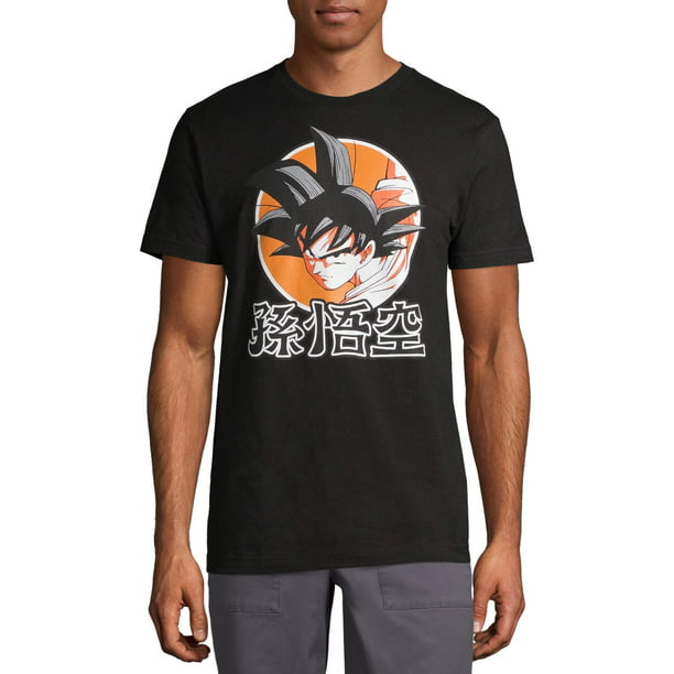 Dragon Ball Z Goku Men's and Big Men's Graphic T-Shirt