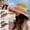 Khaki, variant on Shenmeida Women Straw Hat Wide Brim Beach Sun Cap Foldable Large Lady Floppy Natural Paper Braided for Travel Decoration Summer Vacation Soft Lightweight and Breathable