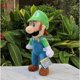thumbnail image 3 of Super Bros Bowser Hijo Larry Koopa 6" Juguete de peluche Baby Koopalings Muñeco de peluche suave brillar  Electrónica, 3 of 3