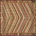thumbnail image 1 of Ahgly Company Indoor Square Southwestern Brown Country Area Rugs, 6' Square, 1 of 4