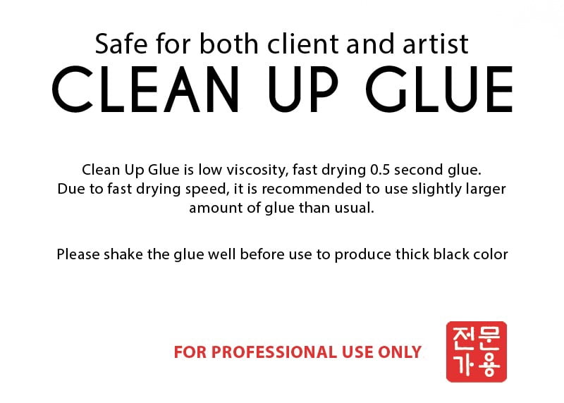 Amber Lash Clean Up Glue 5g [MMA Free, Safe, Fast Curing Speed of 0.5 Seconds] for Eyelash Extension