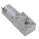 thumbnail image 3 of Motorreductor helicoidal de CC, motorreductor helicoidal de CC rectangular de 60 RPM, motor reductor de velocidad, mayor durabilidad, 3 of 8