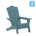 thumbnail image 2 of Flash Furniture Newport Adirondack Chair with Cup Holder, Weather Resistant HDPE Adirondack Chair in Blue, Set of 2, 2 of 13