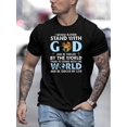 thumbnail image 1 of 'I WOULD RATHER STAND WITH GOD...' Print Tees For Men, Casual Crew Neck Short Sleeve T-Shirt, Comfortable Breathable T-shirt For All Seasons, 1 of 6