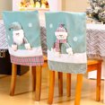 thumbnail image 1 of Fundas para Respaldos de Sillas con Temática Navideña y Fundas Verdes con Figuras Estéreo para Decoración Del Hogar para Fiestas y Banquetes Navideños., 1 of 6
