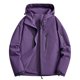 thumbnail image 2 of Chaquetas y abrigos casuales con capucha de manga larga para mujer, chaqueta de trabajo fina impermeable y cortavientos para primavera y otoño, chaqueta de poliéster para mujer, 2 of 3