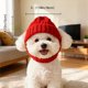 thumbnail image 4 of Gorro de invierno cálido con orejeras de punto rojo para perro, 4 of 4