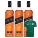 thumbnail image 1 of 3 Whisky Johnnie Walker Blend Black Label 750 ml + Jersey Verde, 1 of 3